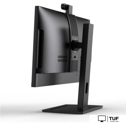 Моноблок Digma Pro AiO 23A DM23R5-8CXW01