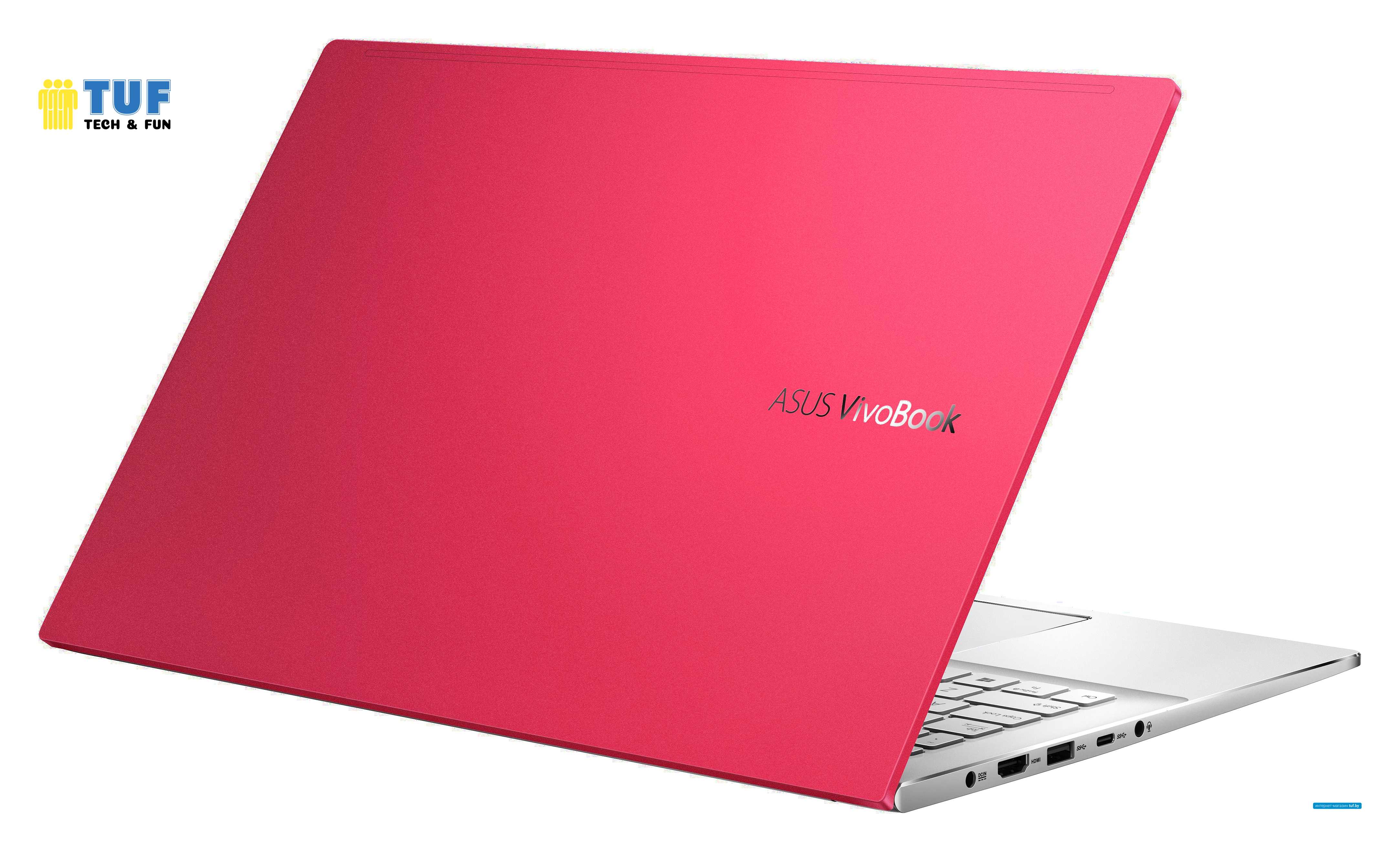 Ноутбук ASUS VivoBook S15 S533EQ-BN354T
