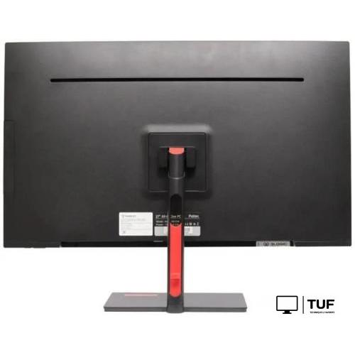 Моноблок Raskat Studio 33120 146868