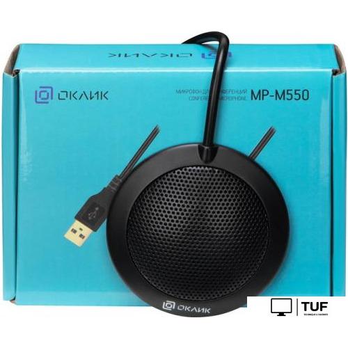 Проводной микрофон Oklick MP-M550