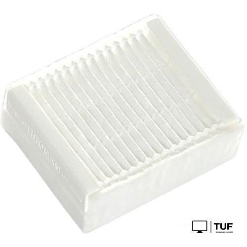 Пылесос Thomas DryBox 786553