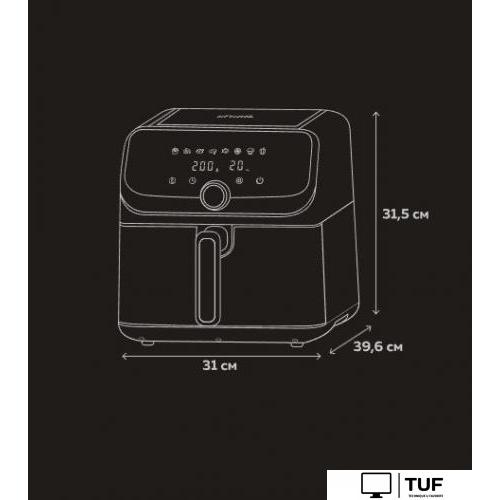 Аэрогриль GFgril GFA-7500