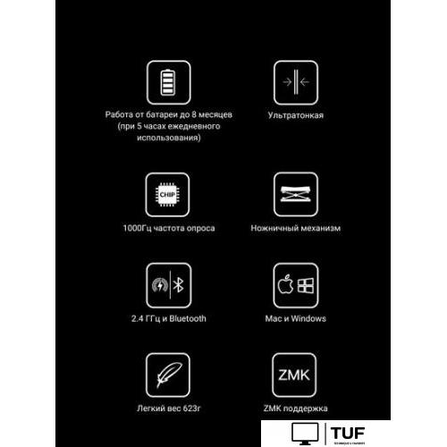 Клавиатура Keychron B6 Pro B6P-K1-RU (серый космос)