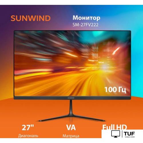 Монитор SunWind SM-27FV222