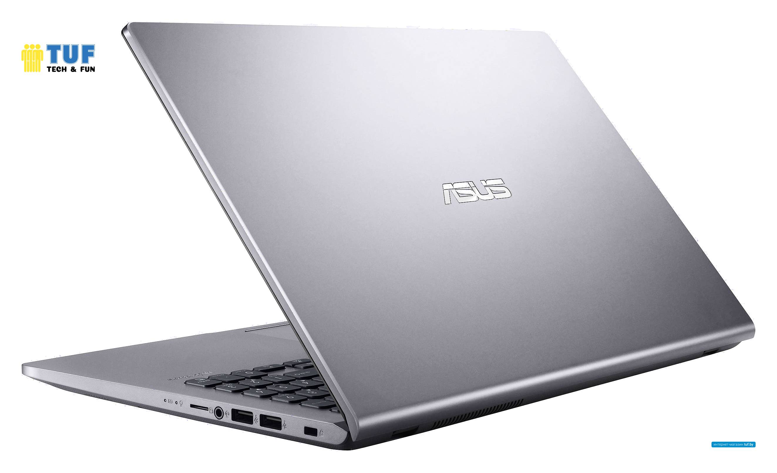 Ноутбук ASUS X509MA-BR330T