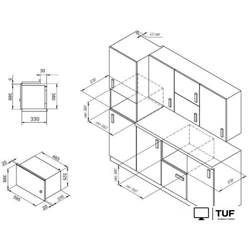 Микроволновая печь Monsher MMH 201 W