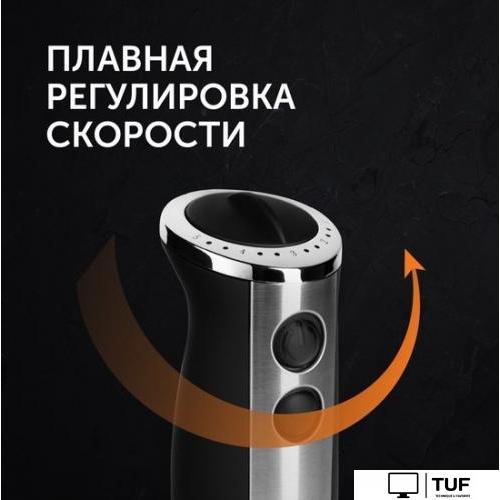 Погружной блендер RED Solution RHB-2908
