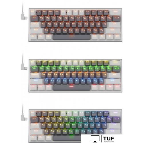 Клавиатура Redragon Fizz Pro (белый/серый)