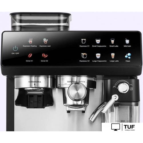 Капсульная кофеварка Kitfort KT-7416