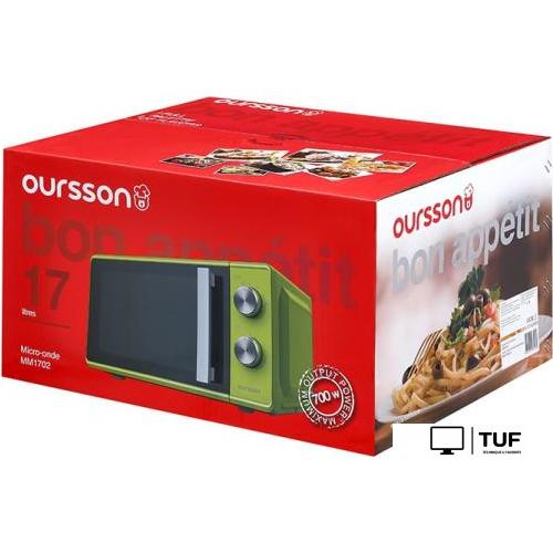 Микроволновая печь Oursson MM1702/GA