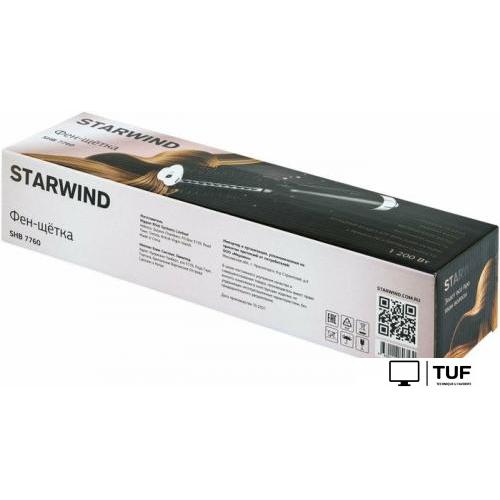 Фен-щетка StarWind SHB 7760