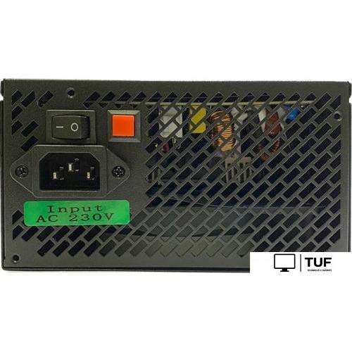Блок питания Hiper HPB-650RGB