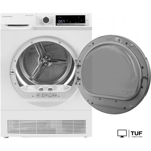 Сушильная машина MAUNFELD MFDM157WH200 Slim
