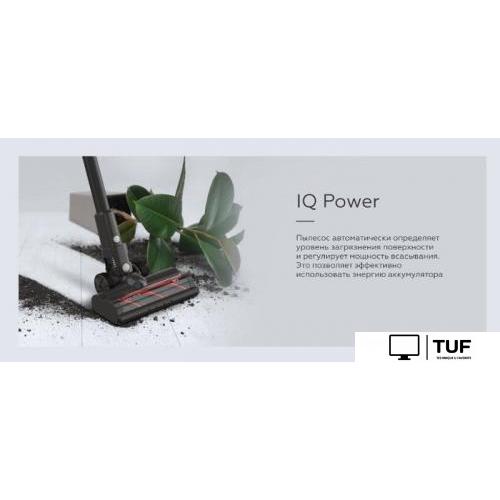 Пылесос BQ VCA0104H (серый)