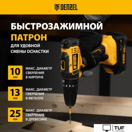 Ударная дрель-шуруповерт Denzel CID-18-02BM 26135 (с 2-мя АКБ, кейс)