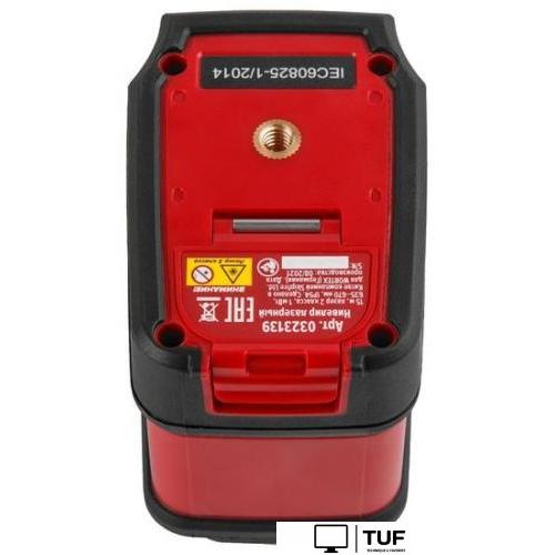 Лазерный нивелир Wortex LL 0210-1 0323139 (со штативом)