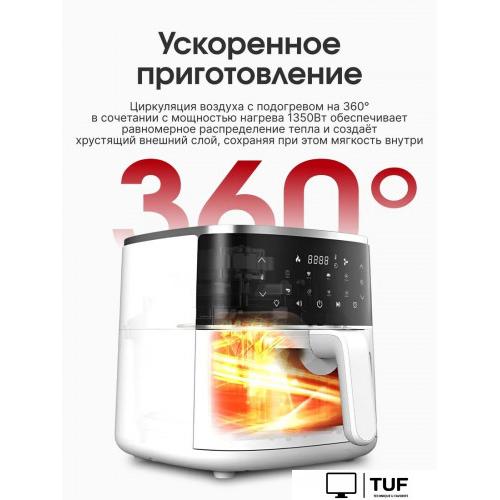 Аэрогриль (аэрофритюрница) Beheart AF-E4003-AS