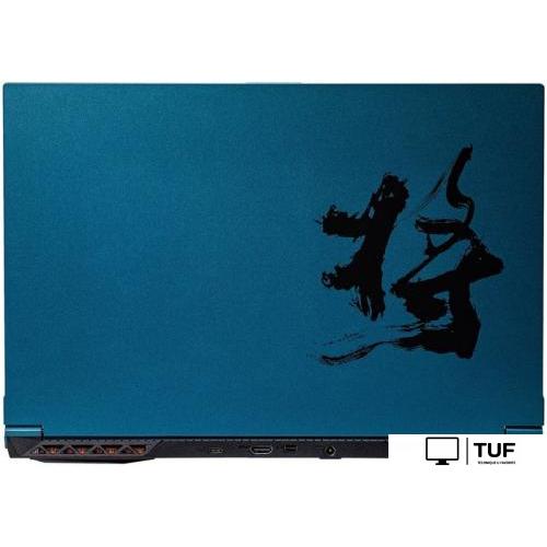 Игровой ноутбук Colorful X15 XS 22 A10003400119