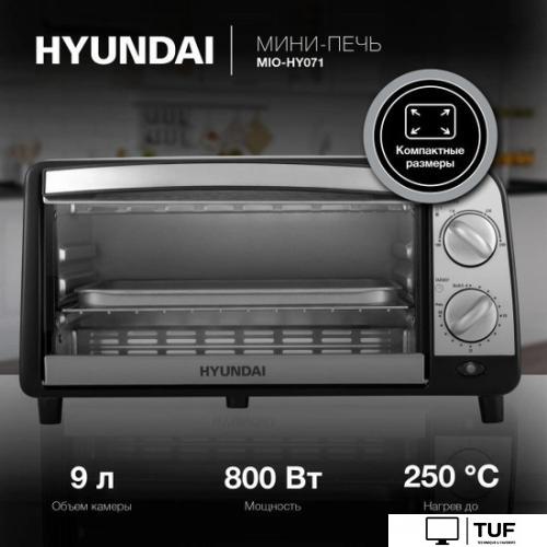 Мини-печь Hyundai MIO-HY071