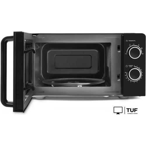 Микроволновая печь Vitek VT-MW0220