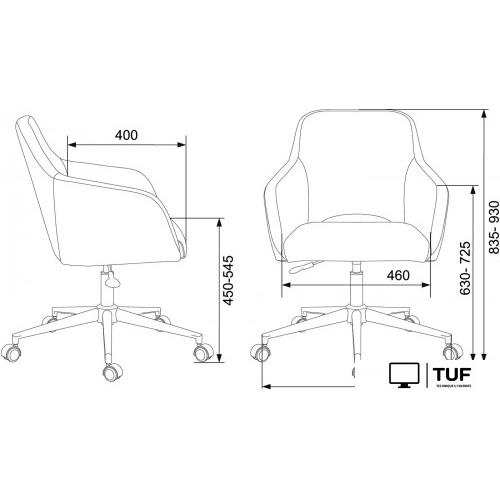 Офисное кресло Бюрократ CH-380SL (янтарный Italia 9)