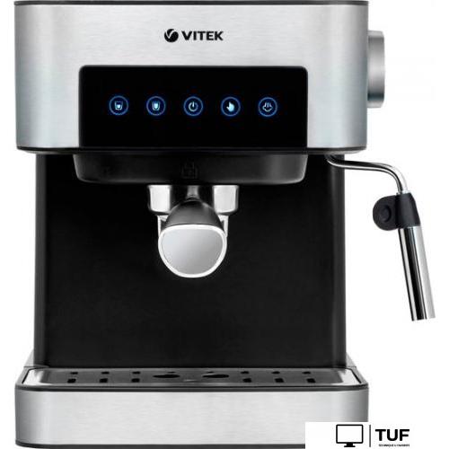 Рожковая кофеварка Vitek VT-1508