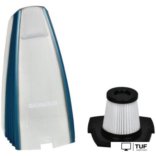 Пылесос StarWind SCH1250