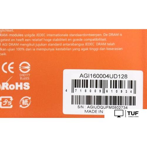 Оперативная память AGI UD128 4ГБ DDR3 1600 МГц AGI160004UD128