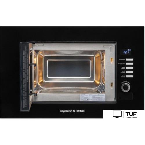 Микроволновая печь Zigmund & Shtain BMO 21 B