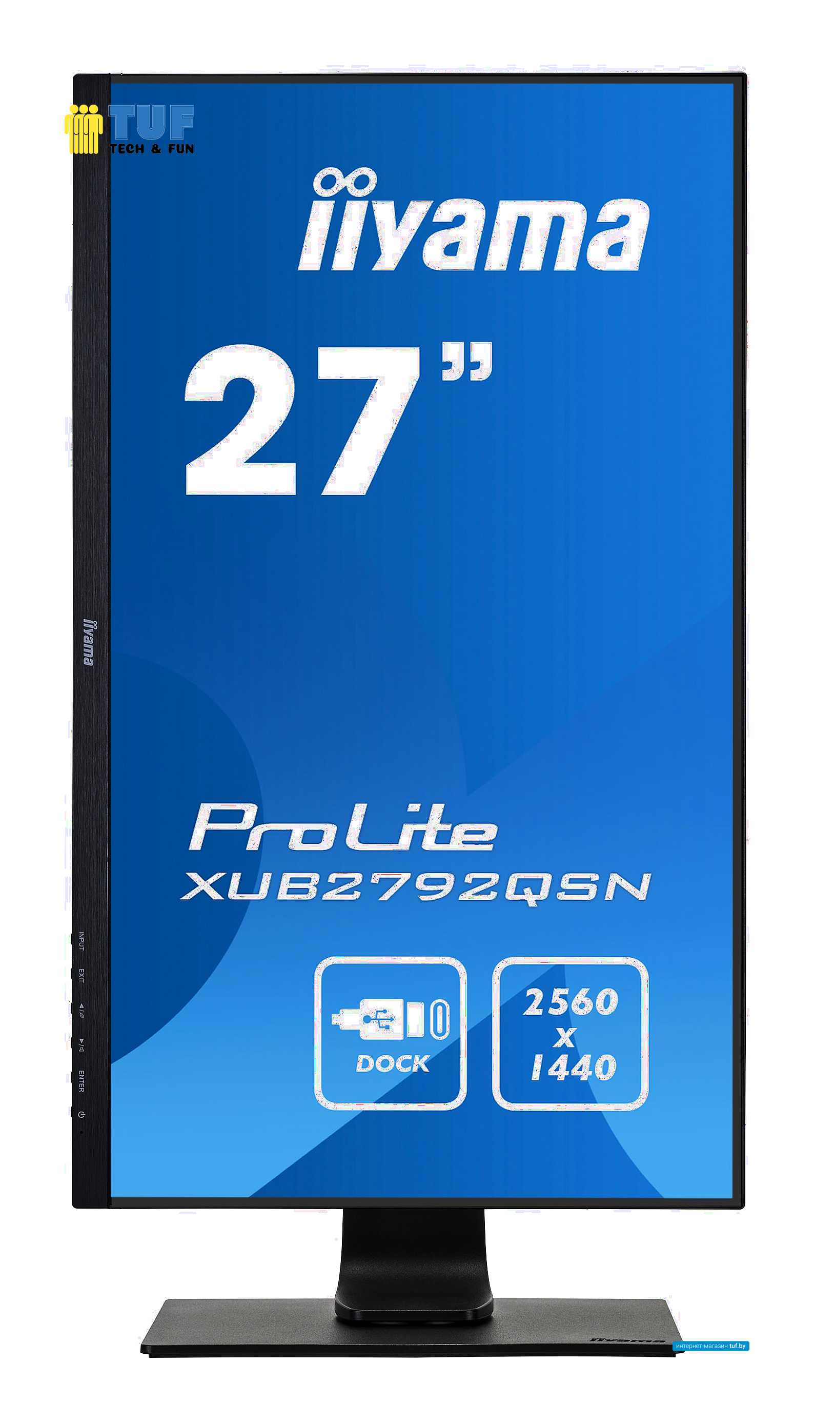 Монитор Iiyama ProLite XUB2792QSN-B1
