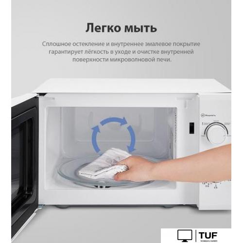 Микроволновая печь Comfee CMW207M02W