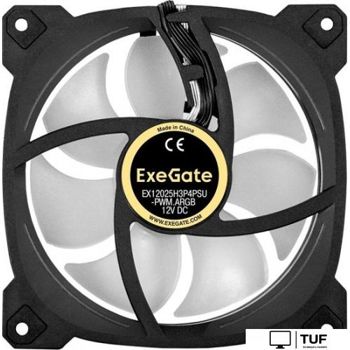 Вентилятор для корпуса ExeGate EX12025H3P4PSU-PWM.ARGB EX295970RUS