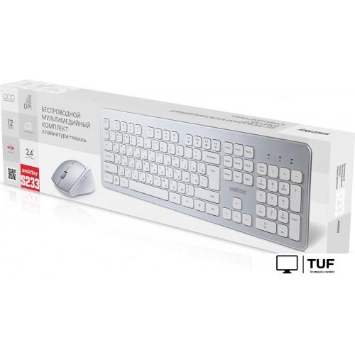 Офисный набор SmartBuy S233 SBC-233616AG-SW