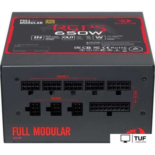 Блок питания Redragon RGPS-650W
