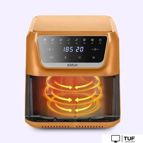 Аэрогриль (аэрофритюрница) Kitfort KT-8105