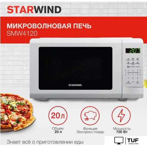 Микроволновая печь StarWind SMW4120