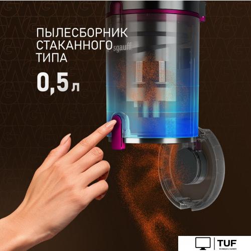 Пылесос Weissgauff V12 BLDC 400 Magenta Turbo