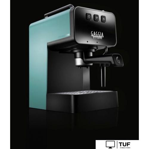Рожковая кофеварка Gaggia Espresso Deluxe Green EG2111/66