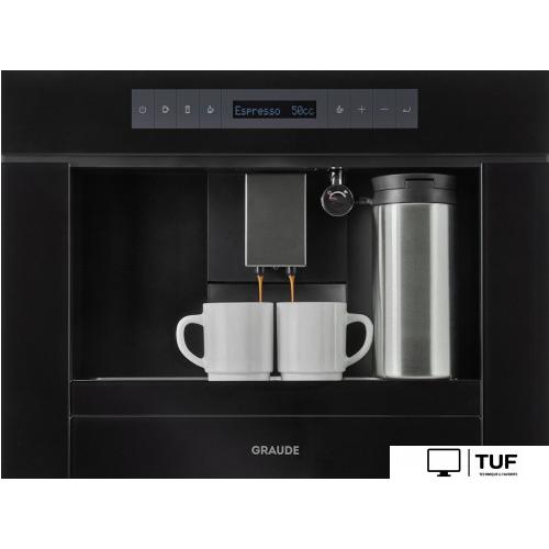 Кофемашина Graude KV 45.0 S