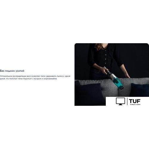 Пылесос Tefal TY1239WO