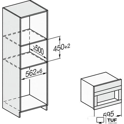 Кофемашина Miele CVA 7440 OBSW