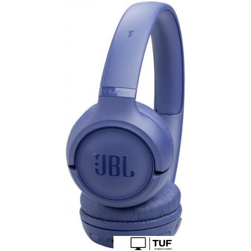 Наушники JBL Tune 530BT (синий)