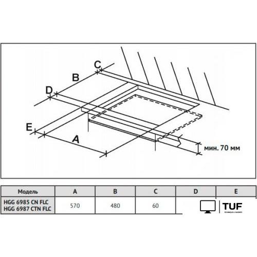Варочная панель Korting HGG 6987 CTN FLC