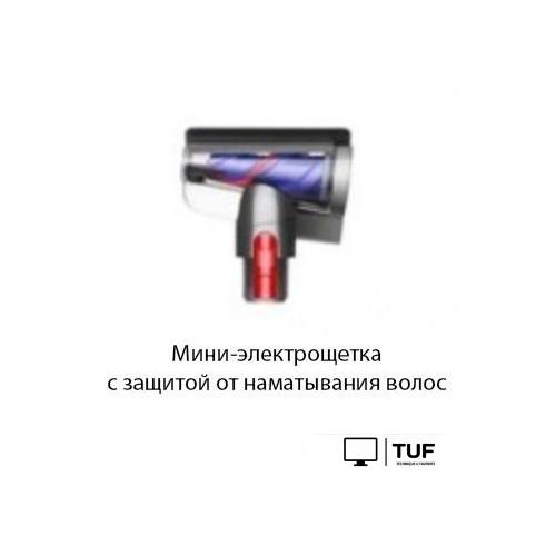 Вертикальный пылесос с влажной уборкой Dyson V15s Detect Submarine 448798-01