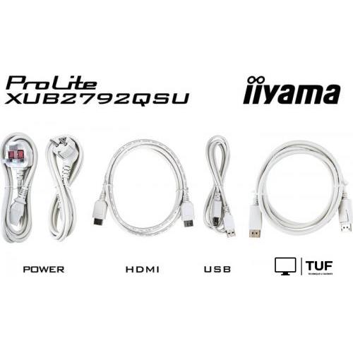 Монитор Iiyama ProLite XUB2792QSU-W6