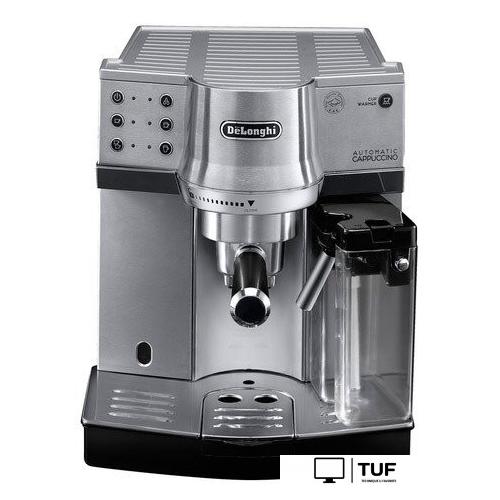 Рожковая кофеварка DeLonghi EC 860.M