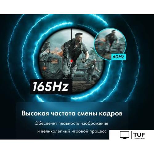 Игровой монитор Thunderobot Q32HL