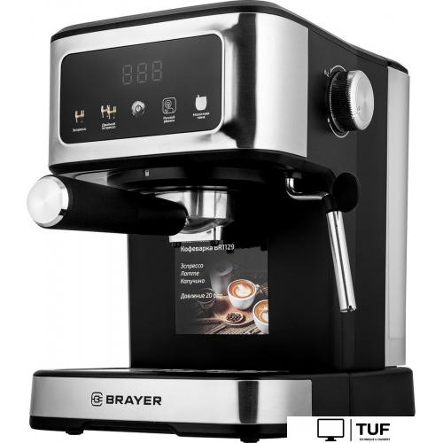 Рожковая кофеварка Brayer BR1129