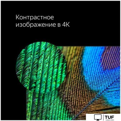 Телевизор Яндекс ТВ с Алисой 50