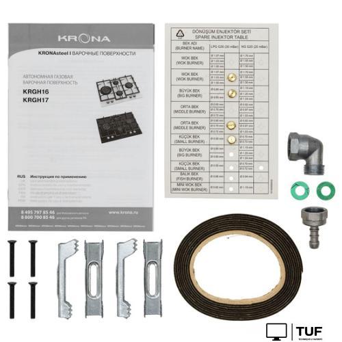 Варочная панель Krona Ritter 67/60 WH